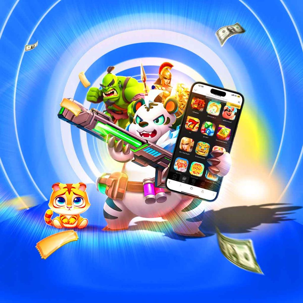 สล็อตบนมือถือ