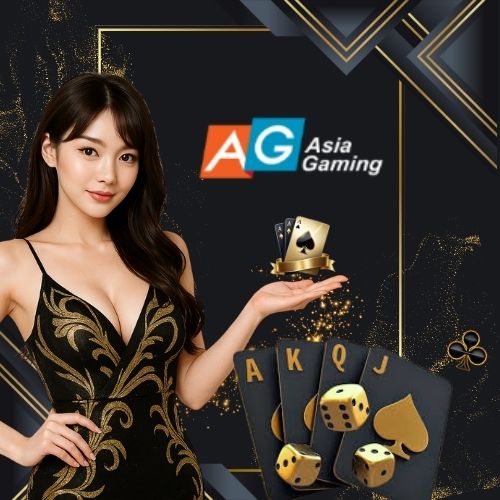 ค่าย Asia Gaming