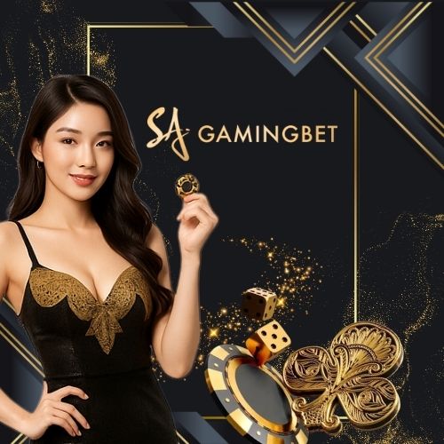 ค่าย SA Gaming